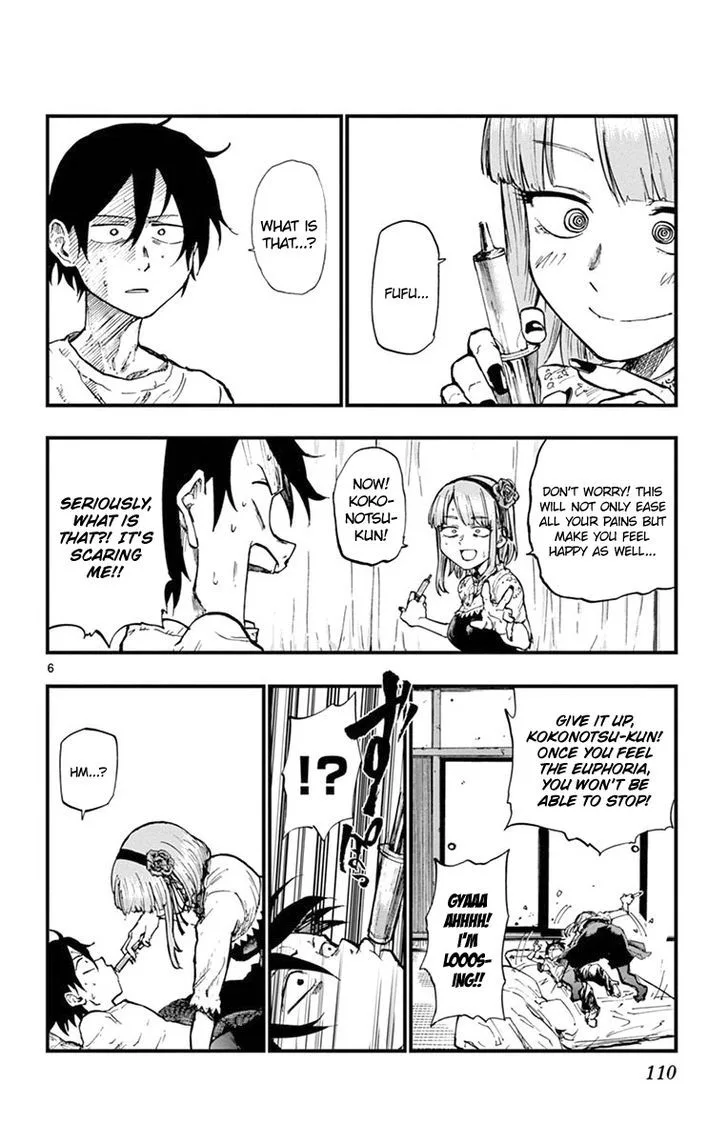 Dagashi Kashi Chapter 87 page 6