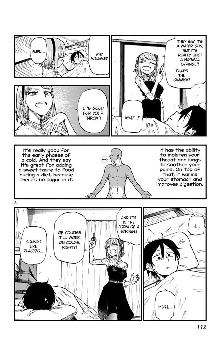 Dagashi Kashi Chapter 87 page 8