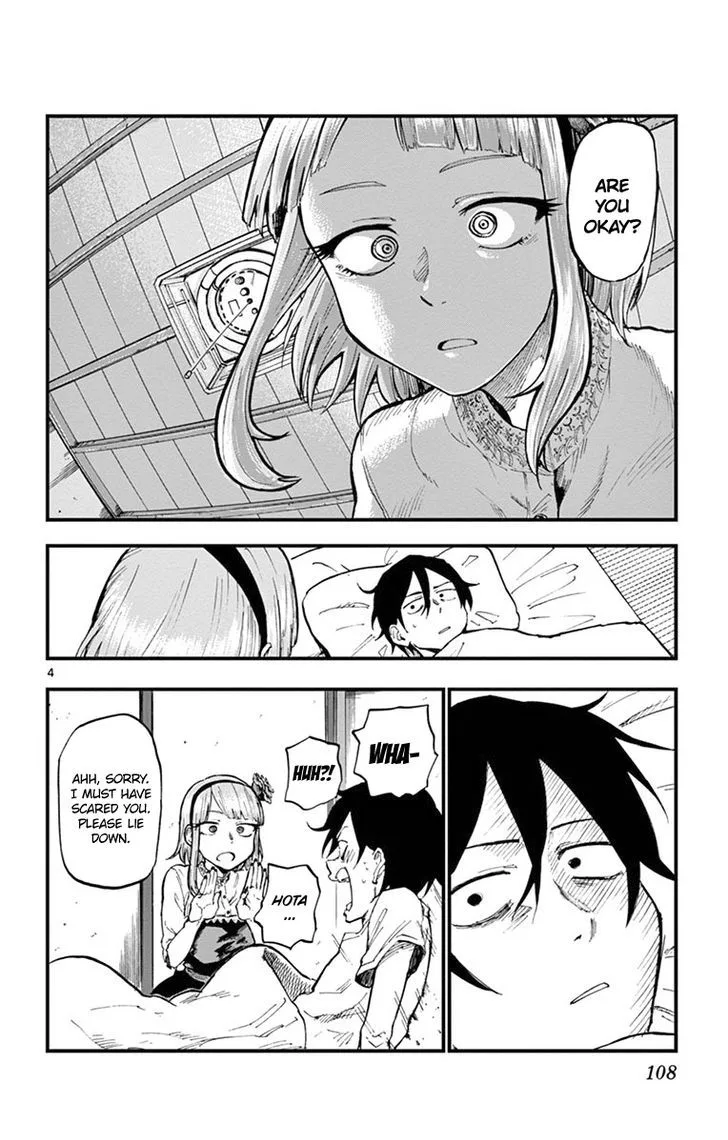 Dagashi Kashi Chapter 87 page 4