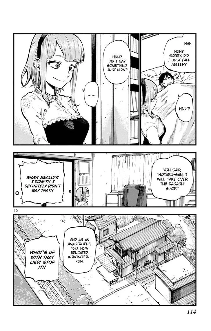 Dagashi Kashi Chapter 87 page 10