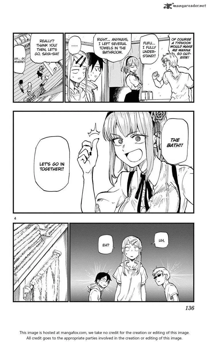 Dagashi Kashi Chapter 90 page 4