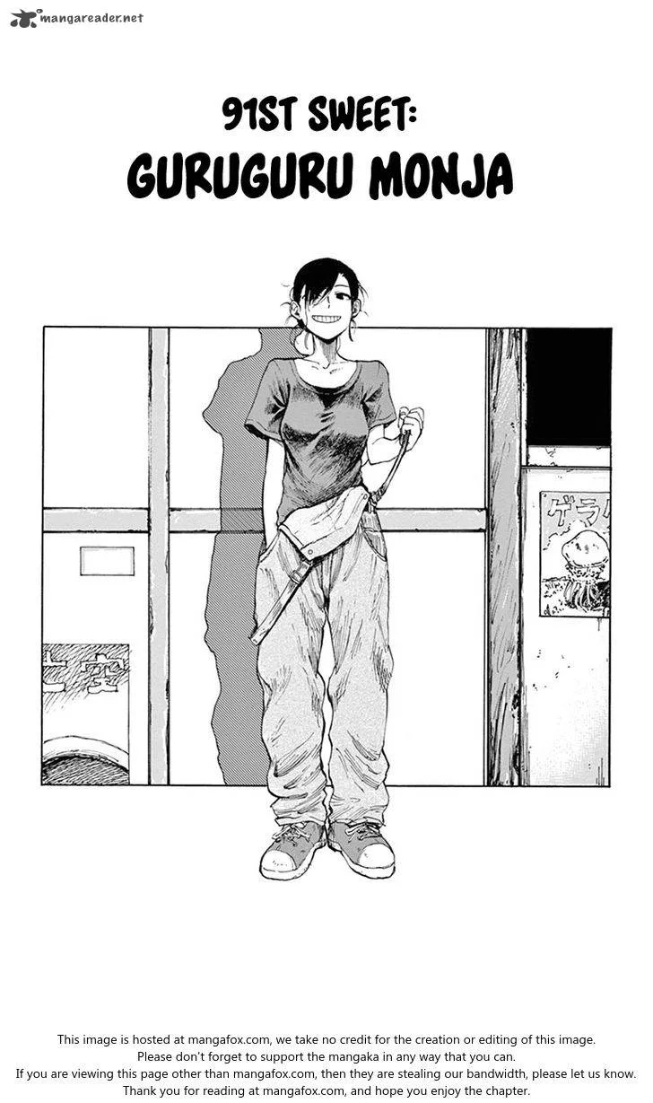 Dagashi Kashi Chapter 91 page 2