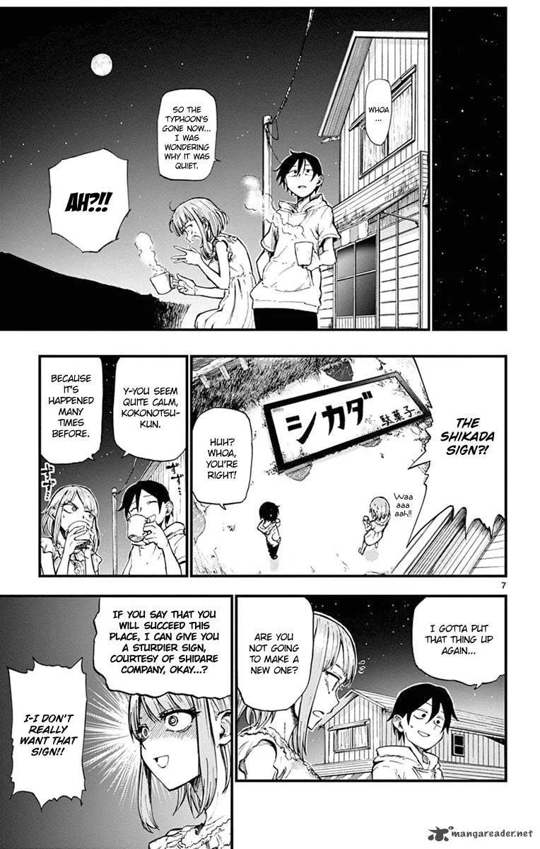Dagashi Kashi Chapter 92 page 7