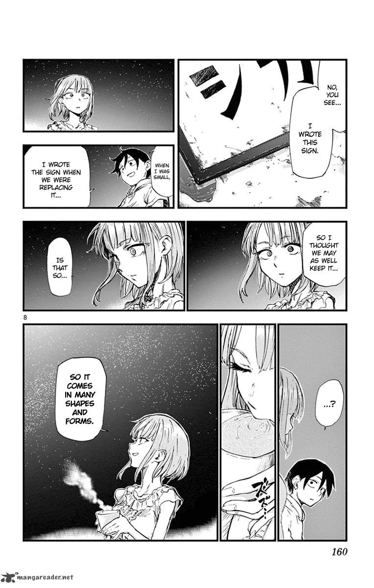 Dagashi Kashi Chapter 92 page 8