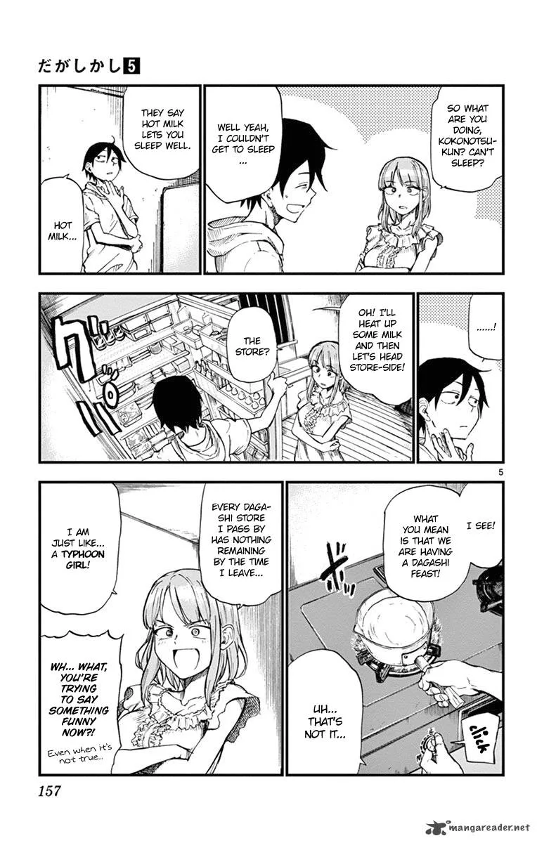 Dagashi Kashi Chapter 92 page 5