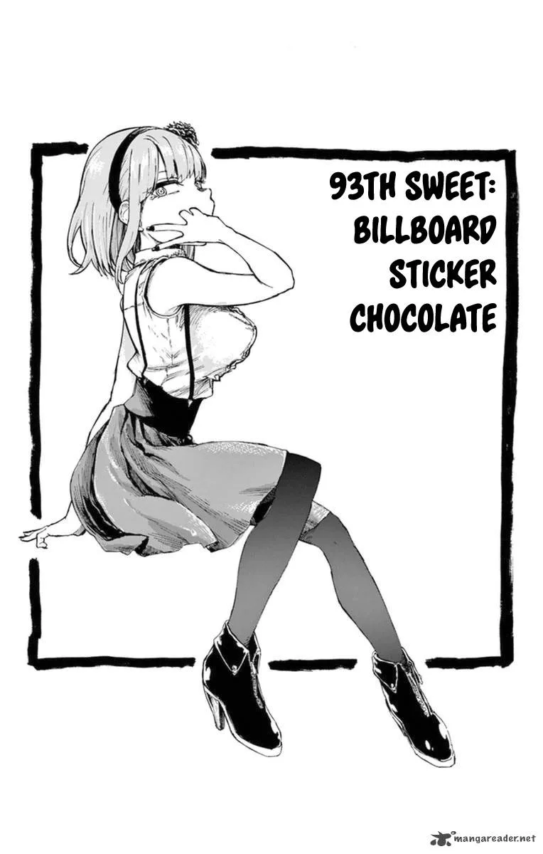Dagashi Kashi Chapter 93 page 2