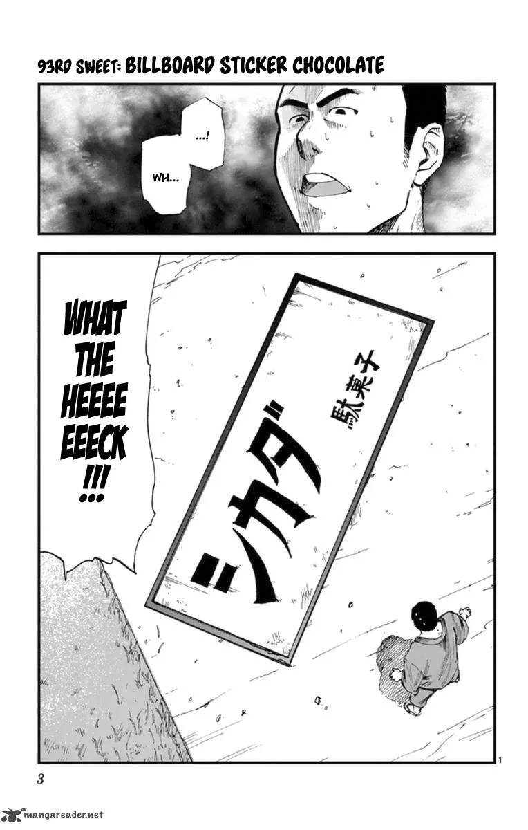 Dagashi Kashi Chapter 93 page 1