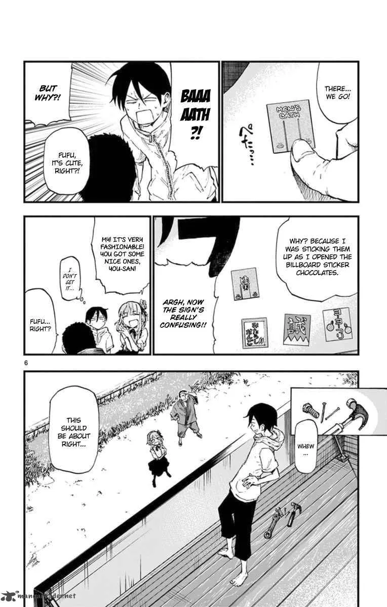 Dagashi Kashi Chapter 93 page 6