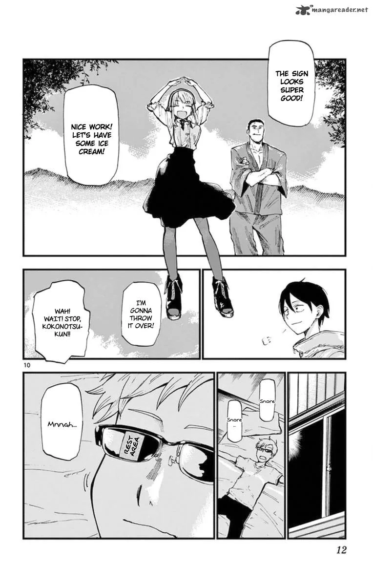 Dagashi Kashi Chapter 93 page 10