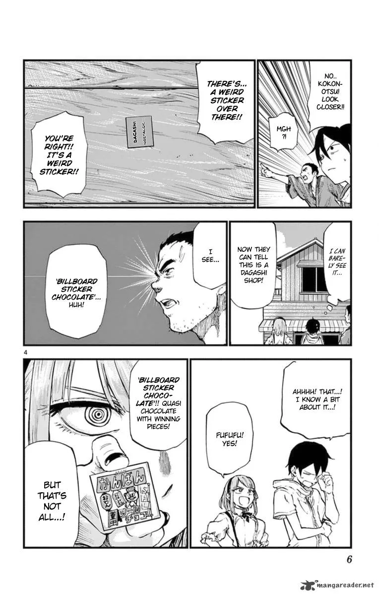 Dagashi Kashi Chapter 93 page 4