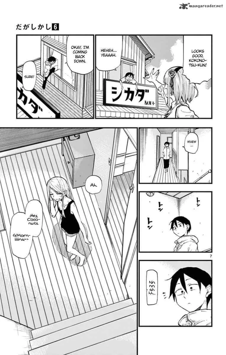 Dagashi Kashi Chapter 93 page 7
