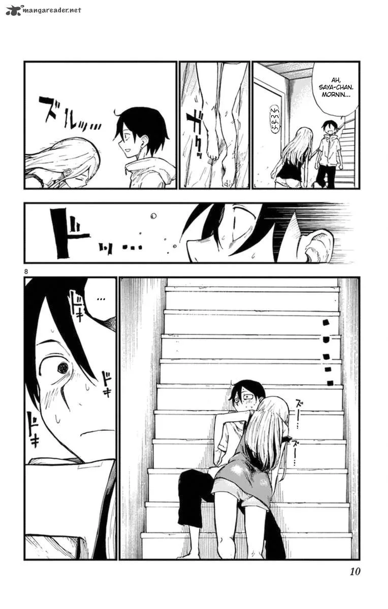 Dagashi Kashi Chapter 93 page 8