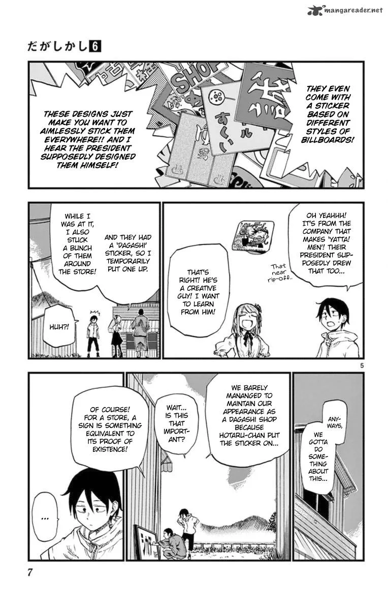 Dagashi Kashi Chapter 93 page 5