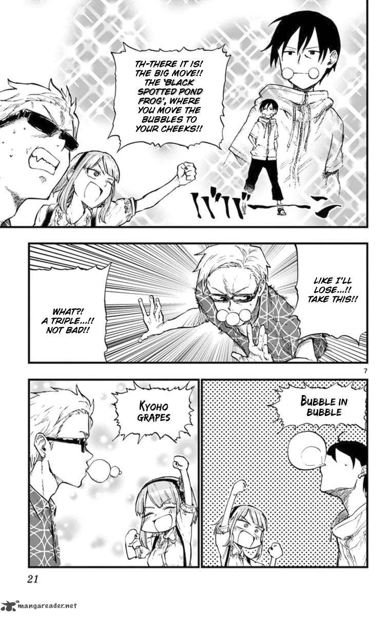 Dagashi Kashi Chapter 94 page 7