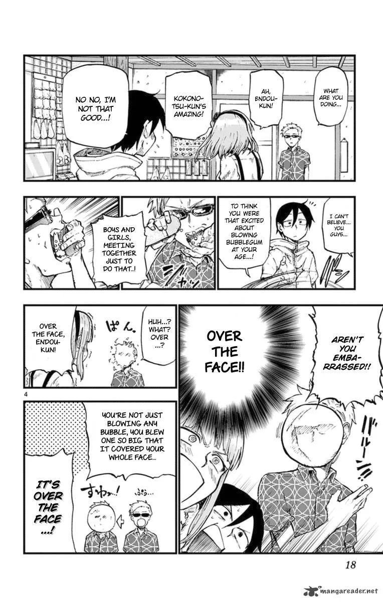 Dagashi Kashi Chapter 94 page 4