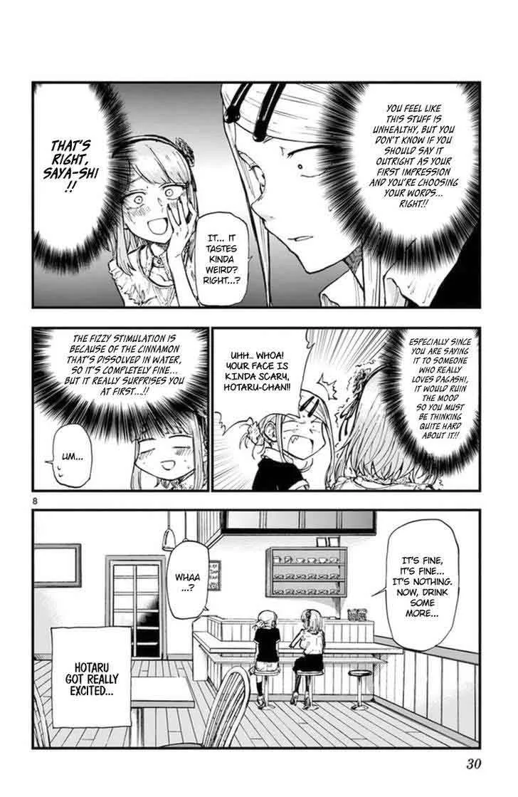 Dagashi Kashi Chapter 95 page 8