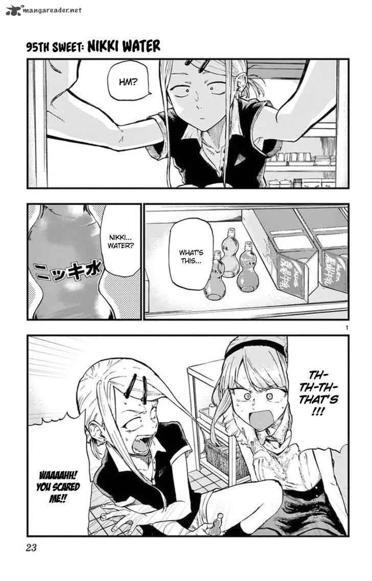 Dagashi Kashi Chapter 95 page 1