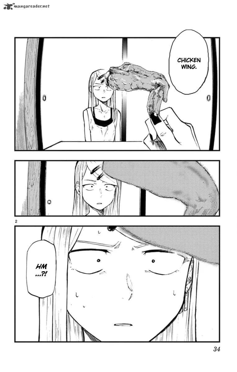 Dagashi Kashi Chapter 96 page 4