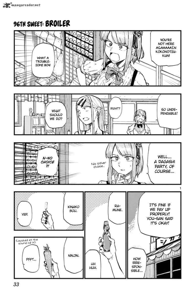 Dagashi Kashi Chapter 96 page 3