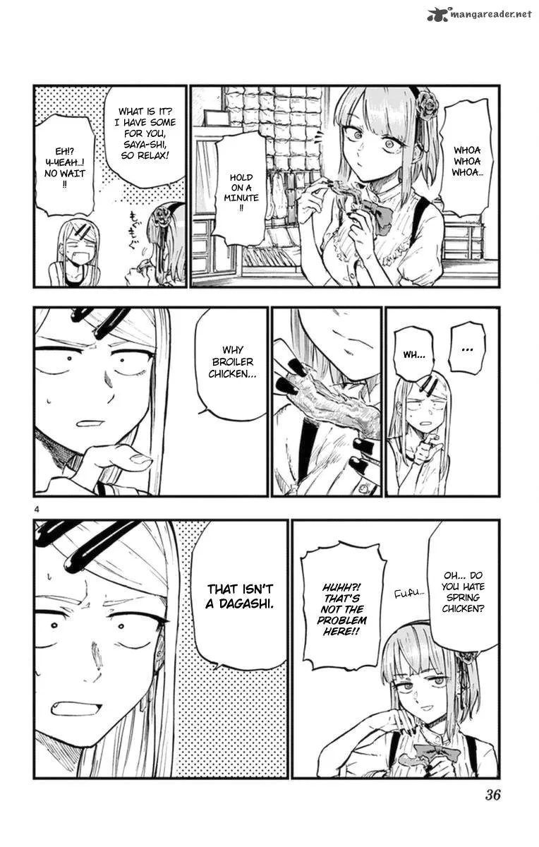 Dagashi Kashi Chapter 96 page 6