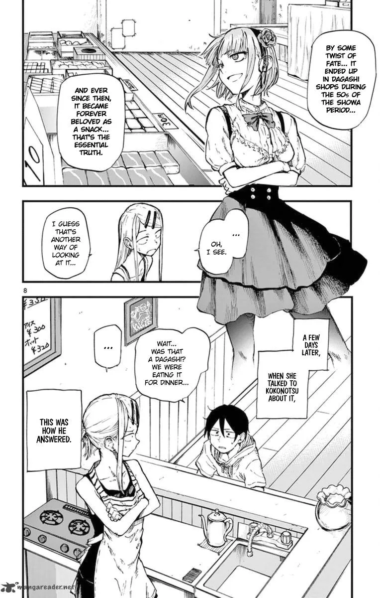 Dagashi Kashi Chapter 96 page 10