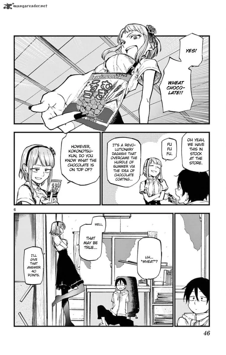 Dagashi Kashi Chapter 97 page 6