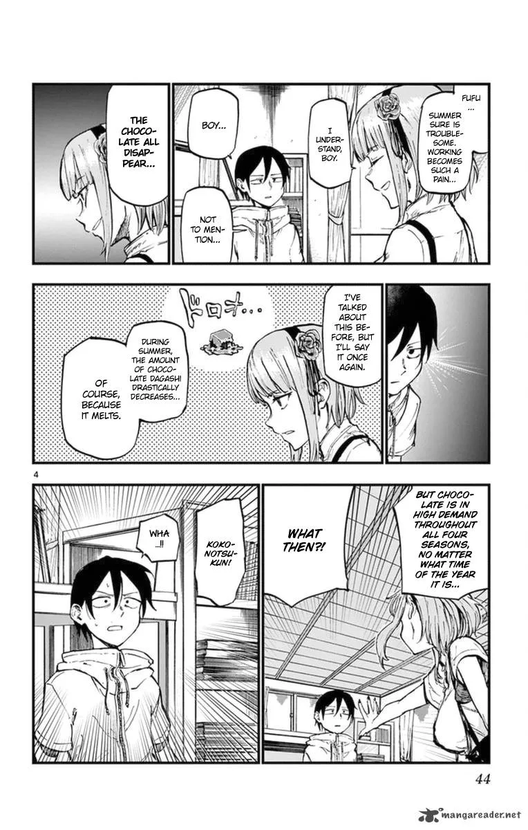 Dagashi Kashi Chapter 97 page 4