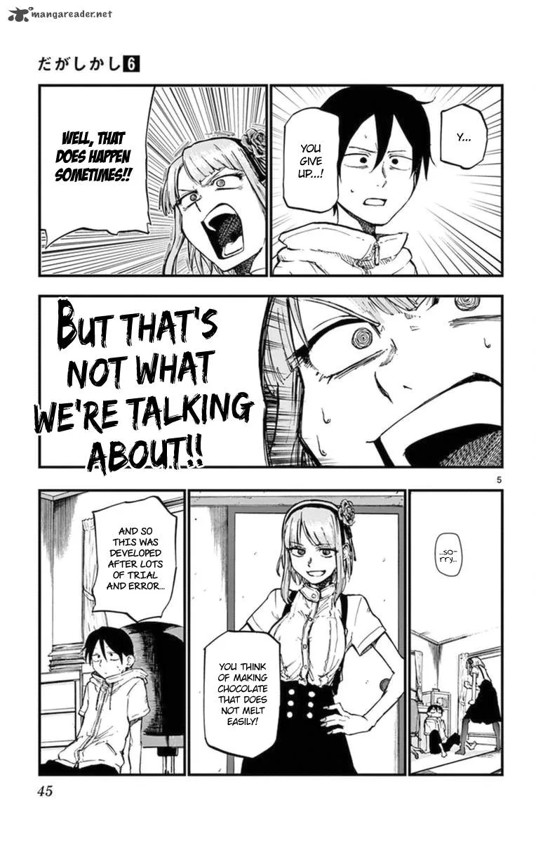 Dagashi Kashi Chapter 97 page 5