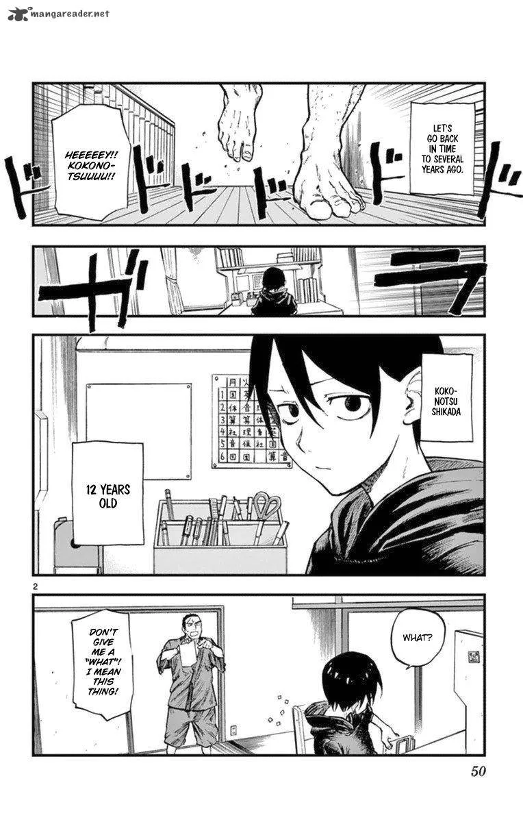 Dagashi Kashi Chapter 98 page 2