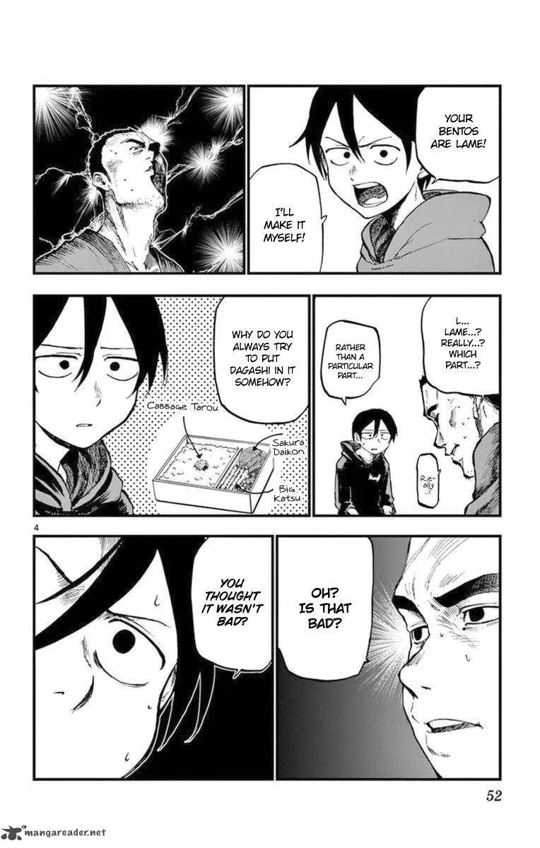 Dagashi Kashi Chapter 98 page 4