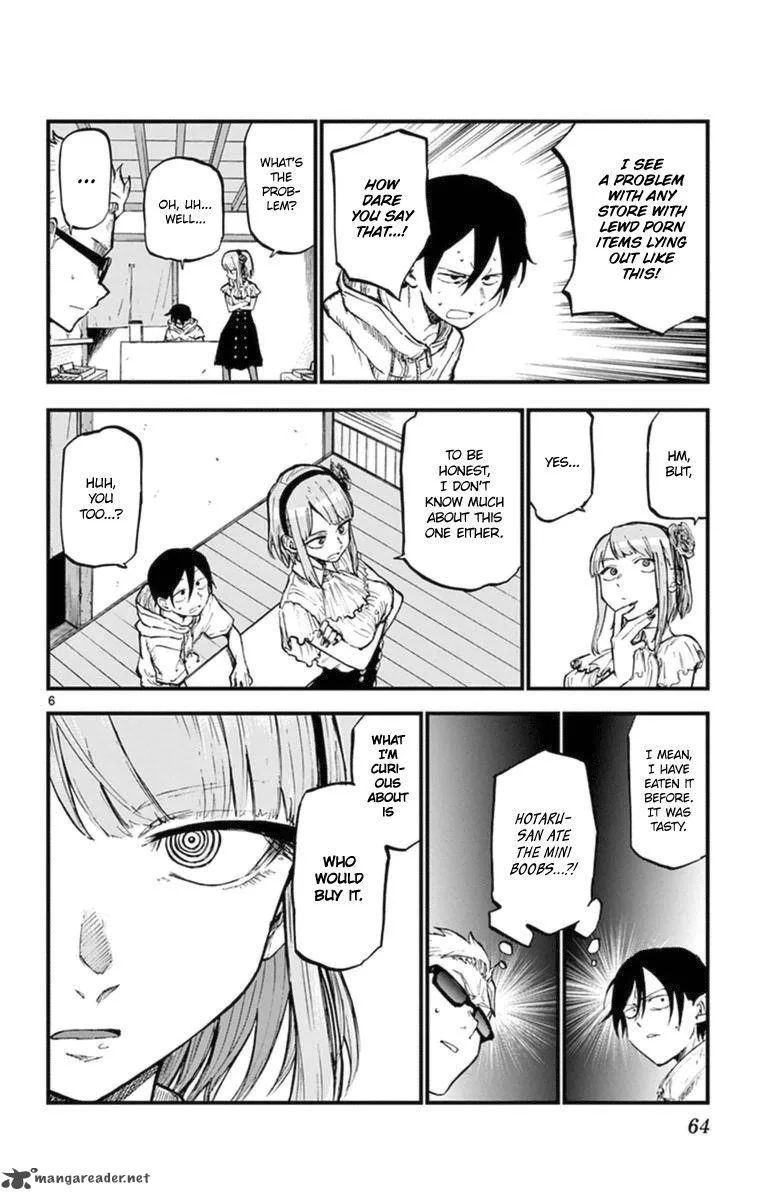 Dagashi Kashi Chapter 99 page 6