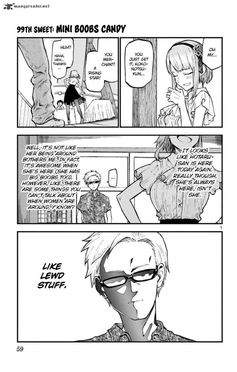 Dagashi Kashi Chapter 99 page 1