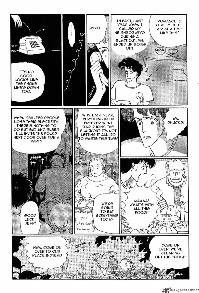 Dahlia no Obi Chapter 1 page 3