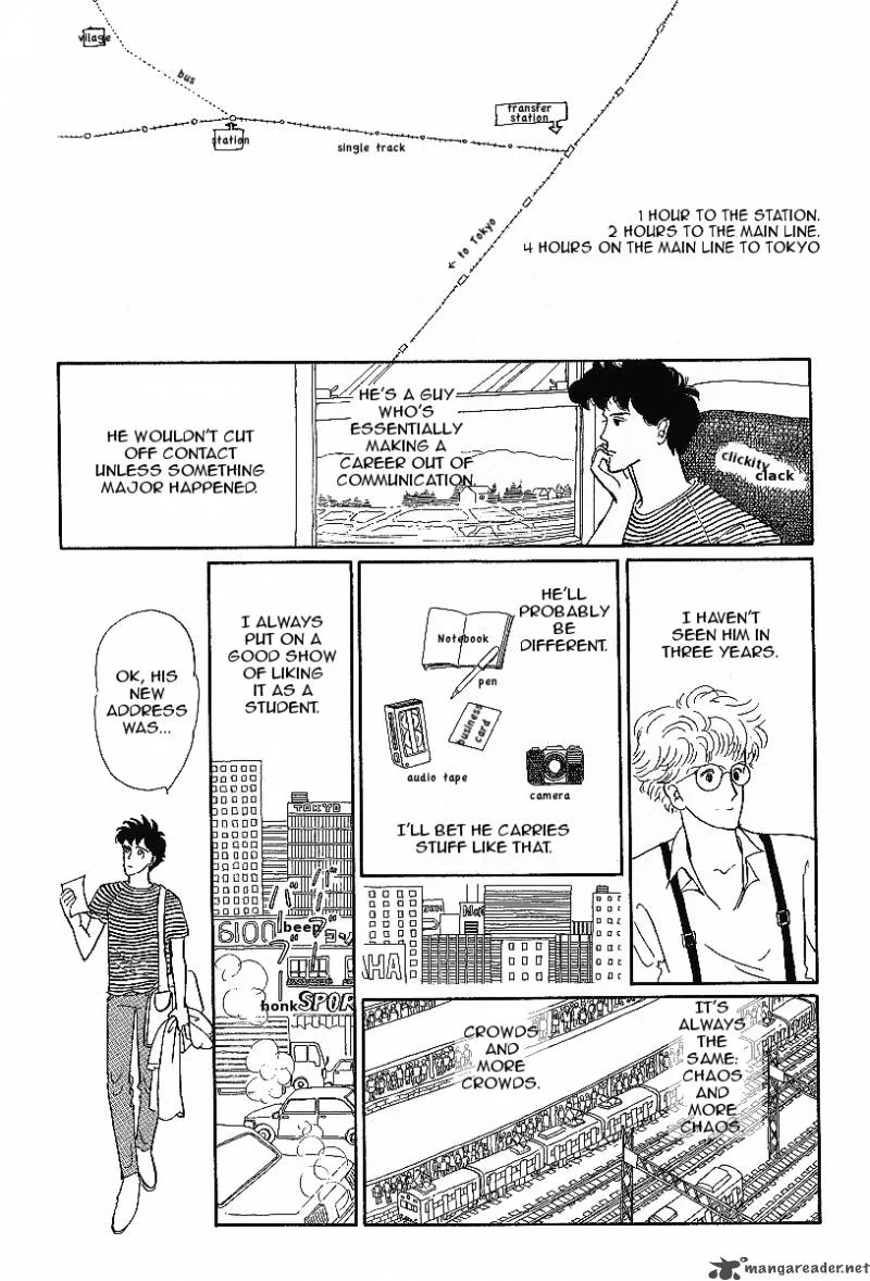 Dahlia no Obi Chapter 1 page 8