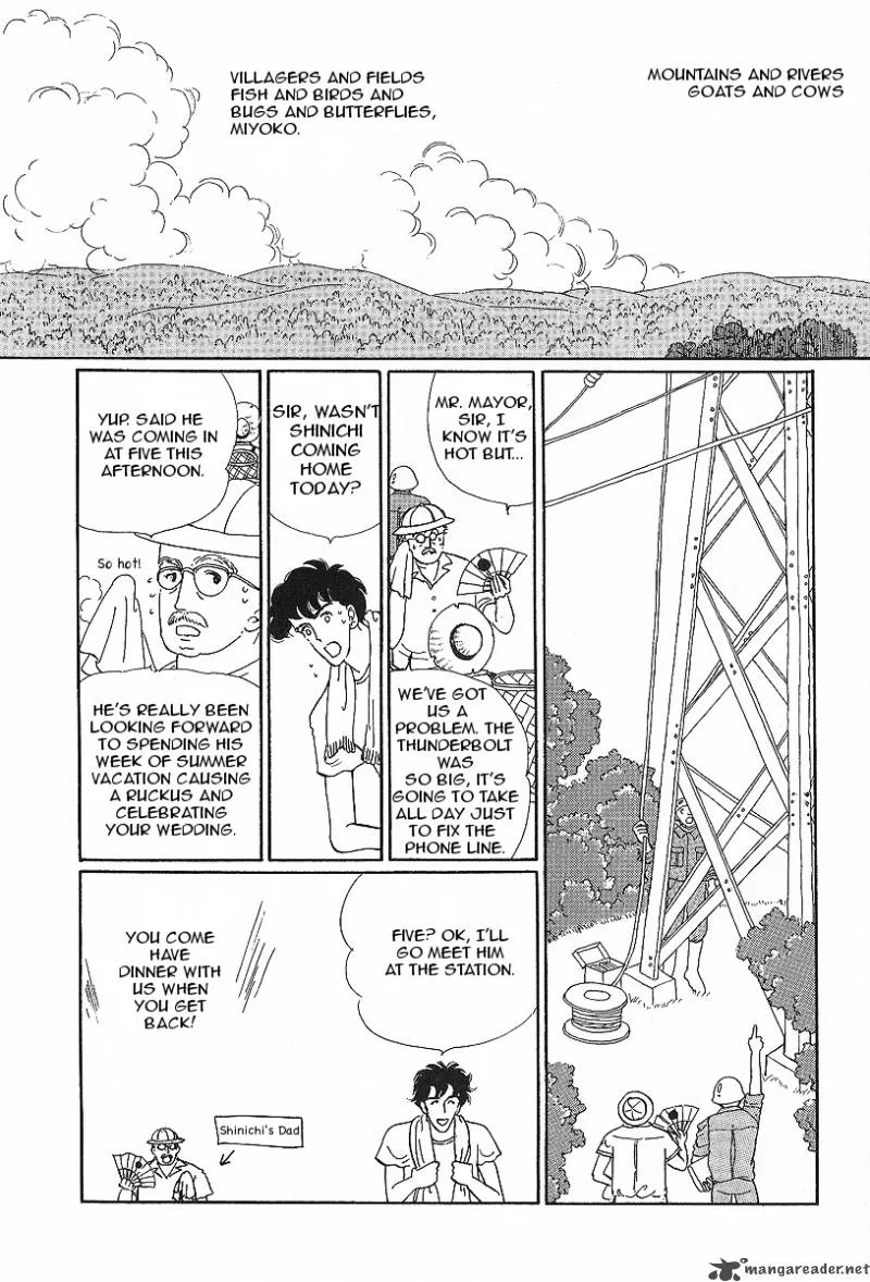 Dahlia no Obi Chapter 1 page 5