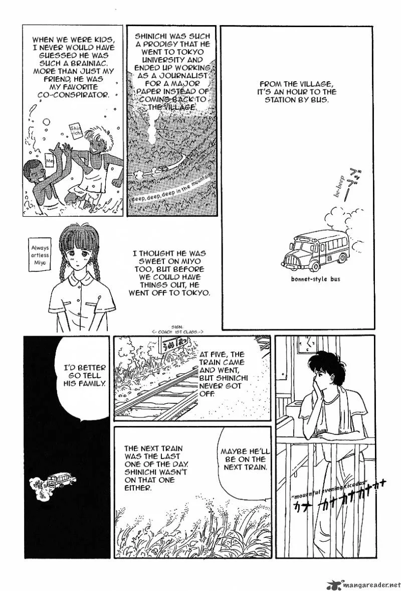 Dahlia no Obi Chapter 1 page 6