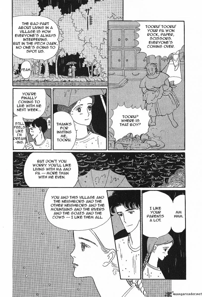 Dahlia no Obi Chapter 1 page 4