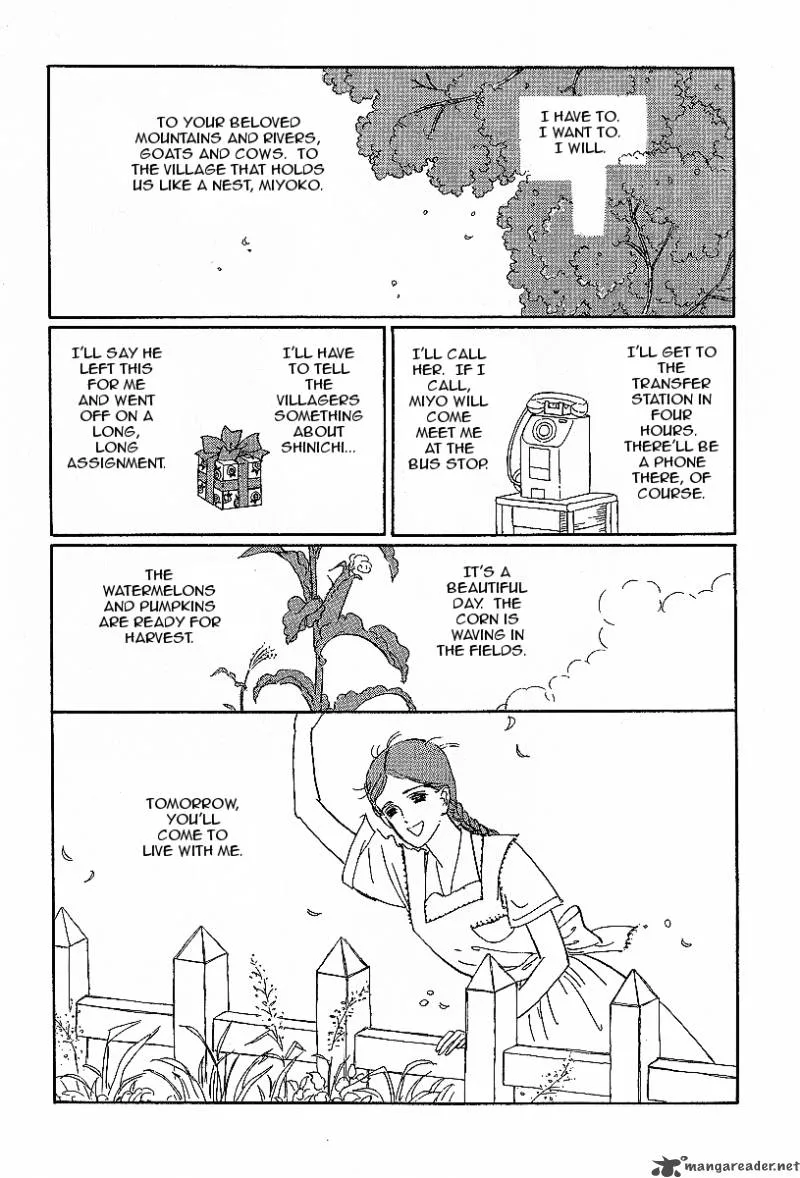 Dahlia no Obi Chapter 1 page 16