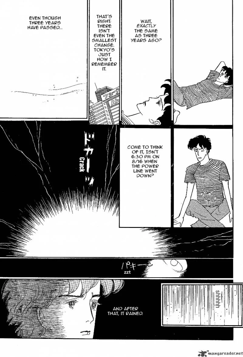 Dahlia no Obi Chapter 1 page 11