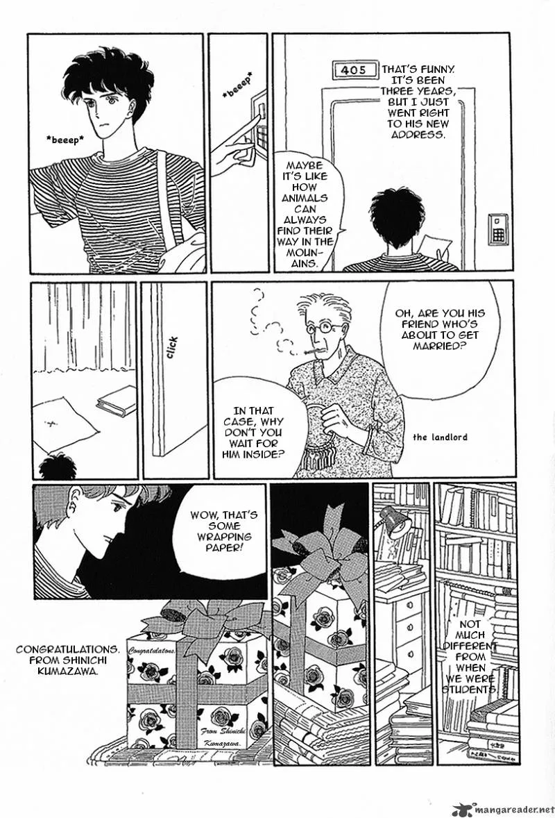 Dahlia no Obi Chapter 1 page 9