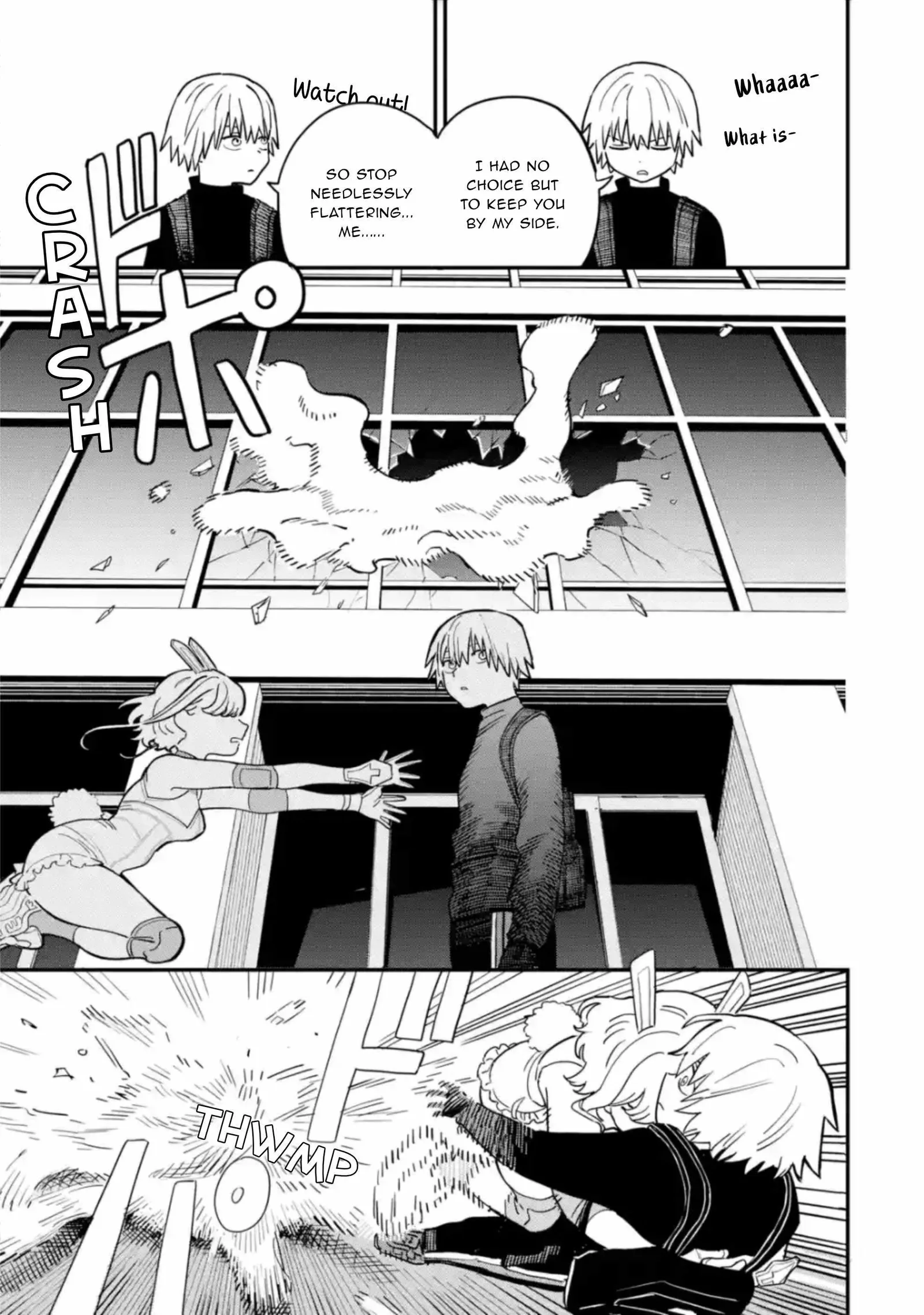 Daiakutou Shounen Chapter 1 page 13