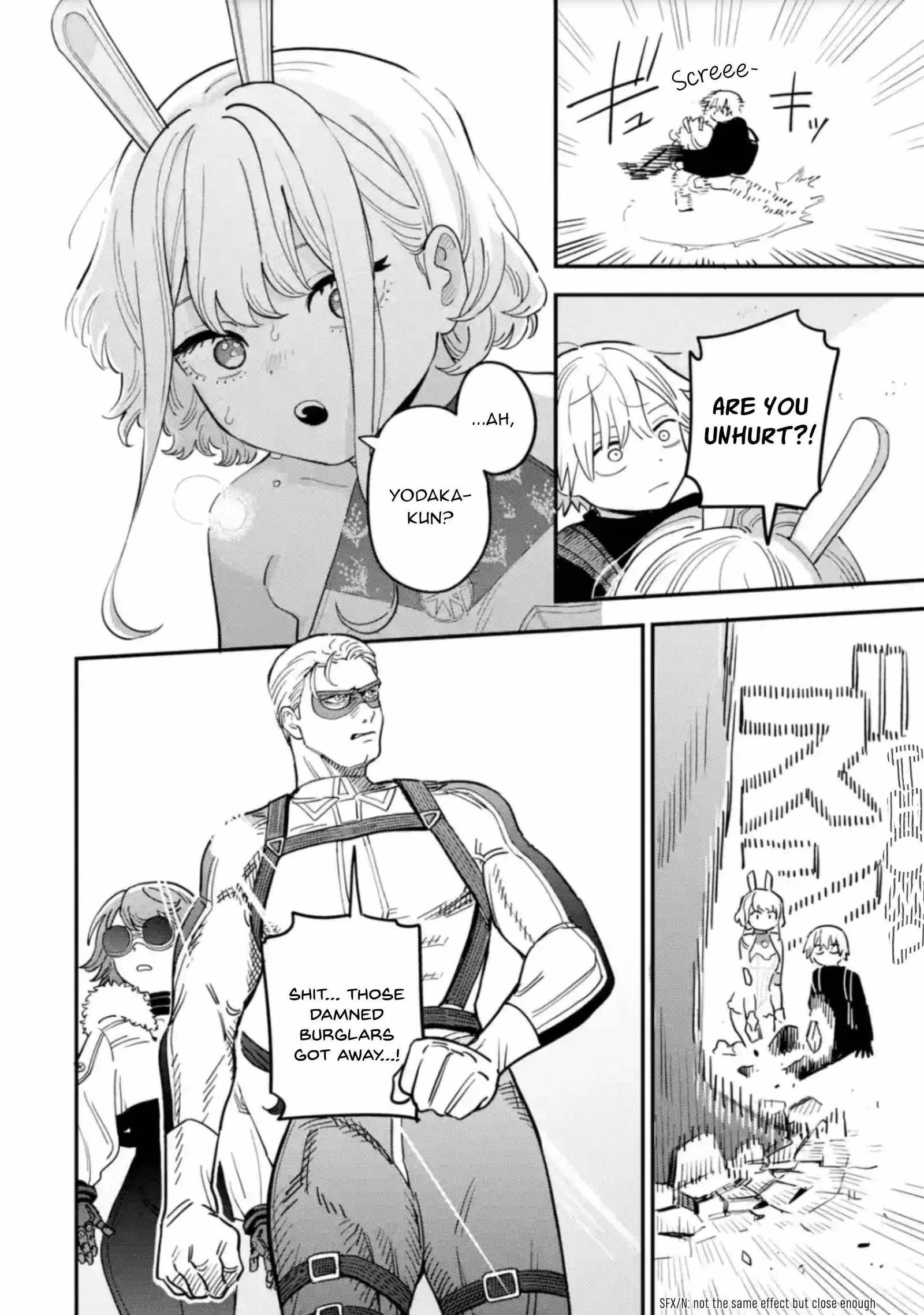 Daiakutou Shounen Chapter 1 page 14