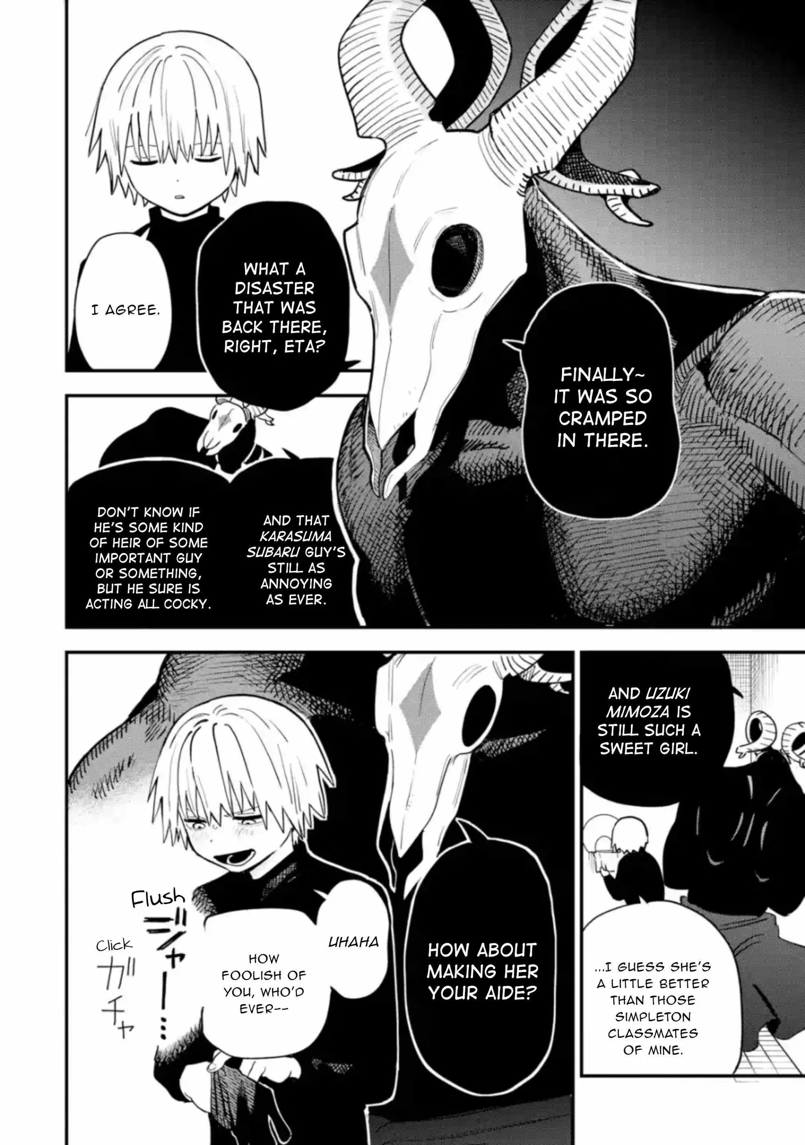 Daiakutou Shounen Chapter 1 page 10