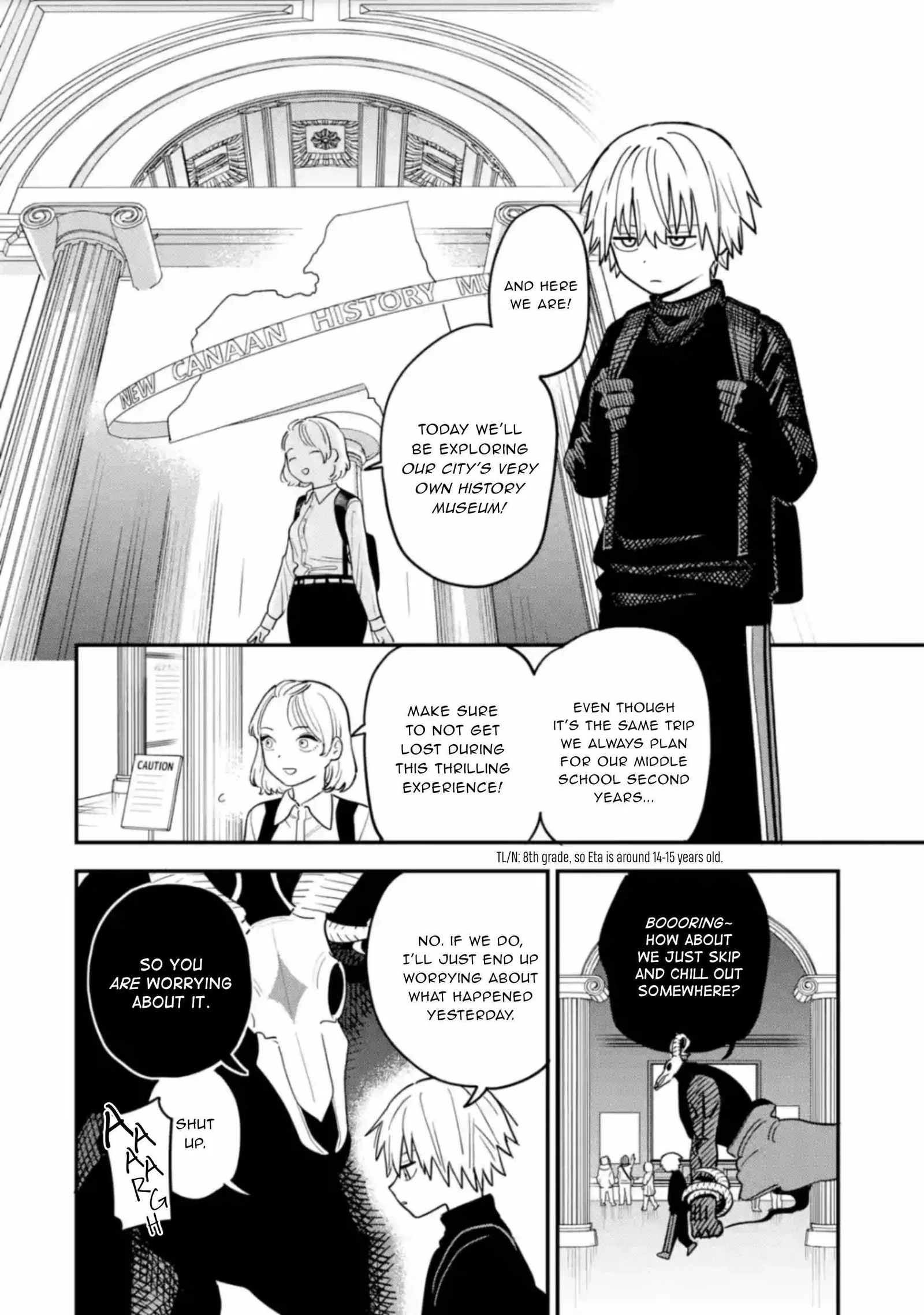 Daiakutou Shounen Chapter 1 page 24