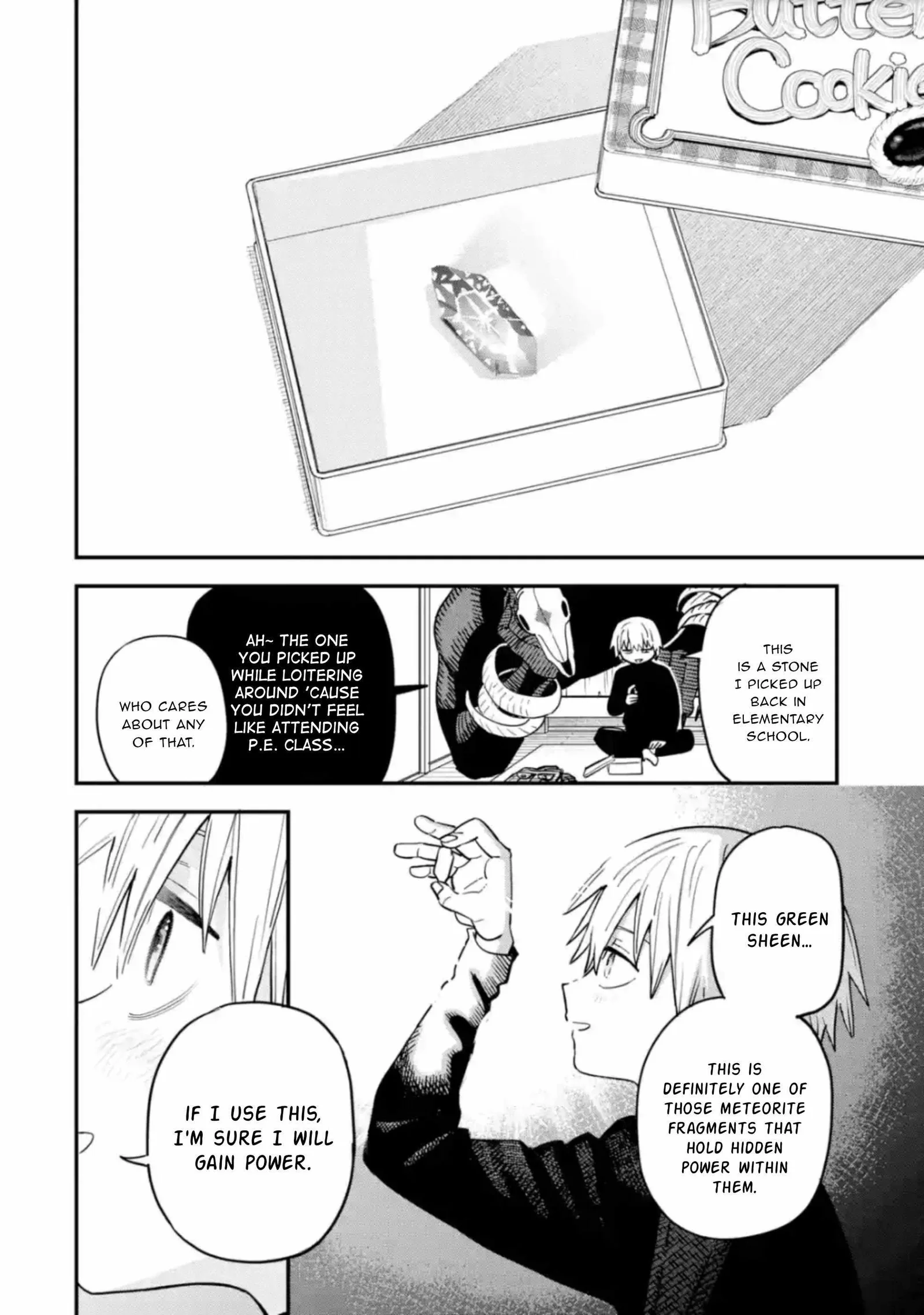 Daiakutou Shounen Chapter 1 page 18