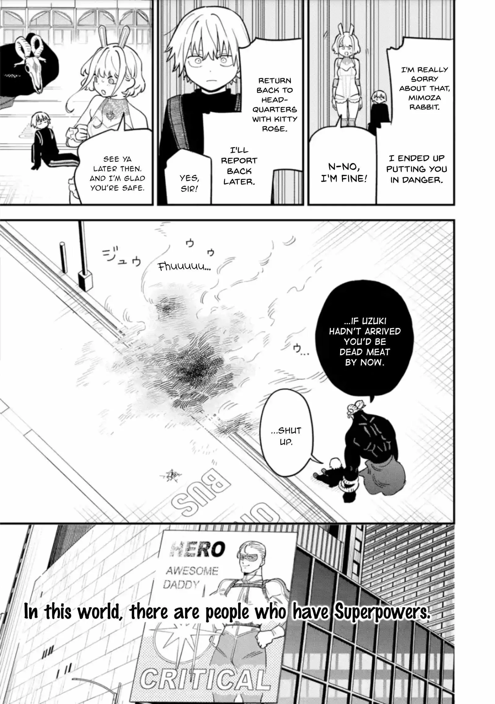 Daiakutou Shounen Chapter 1 page 15