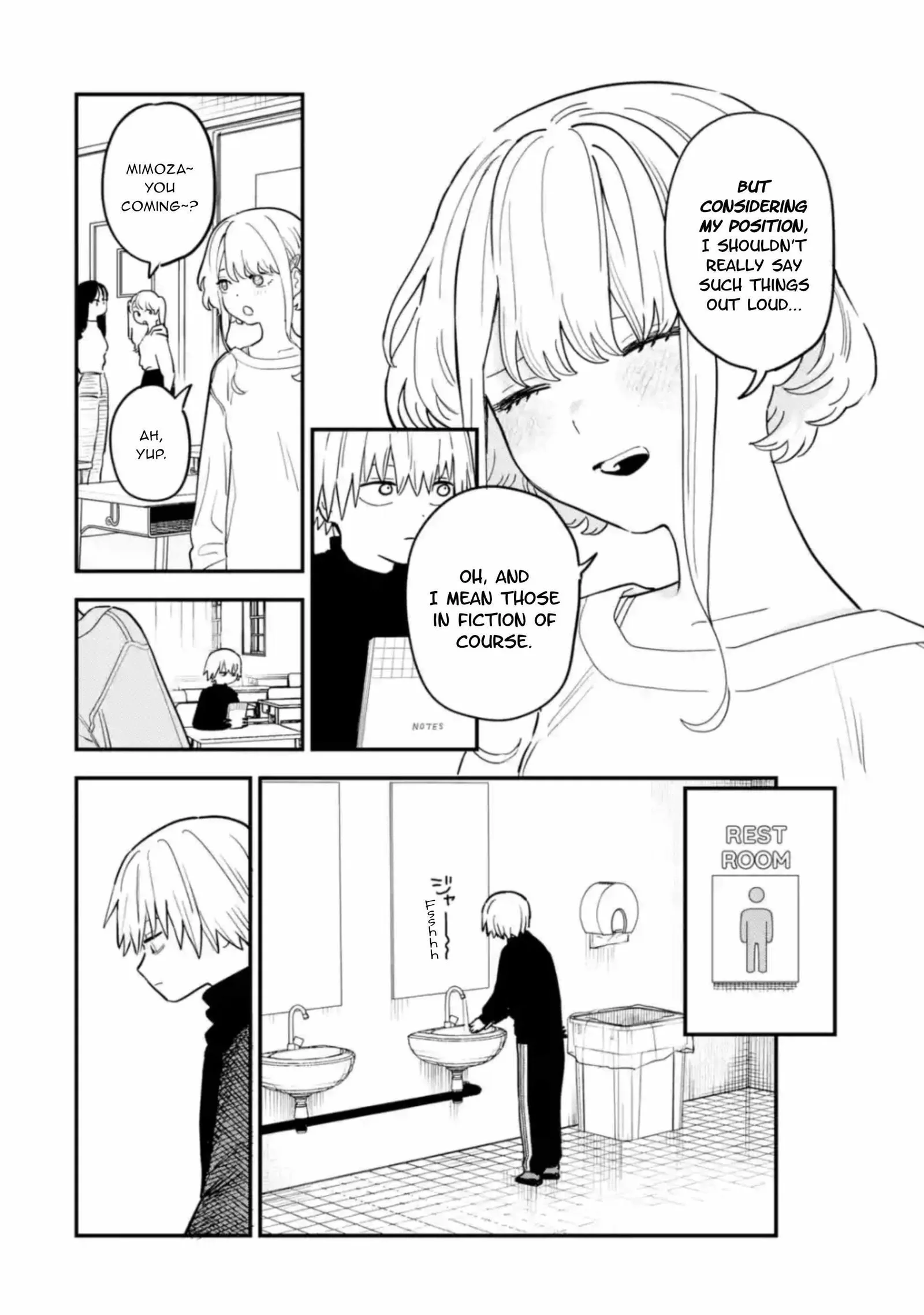 Daiakutou Shounen Chapter 1 page 8