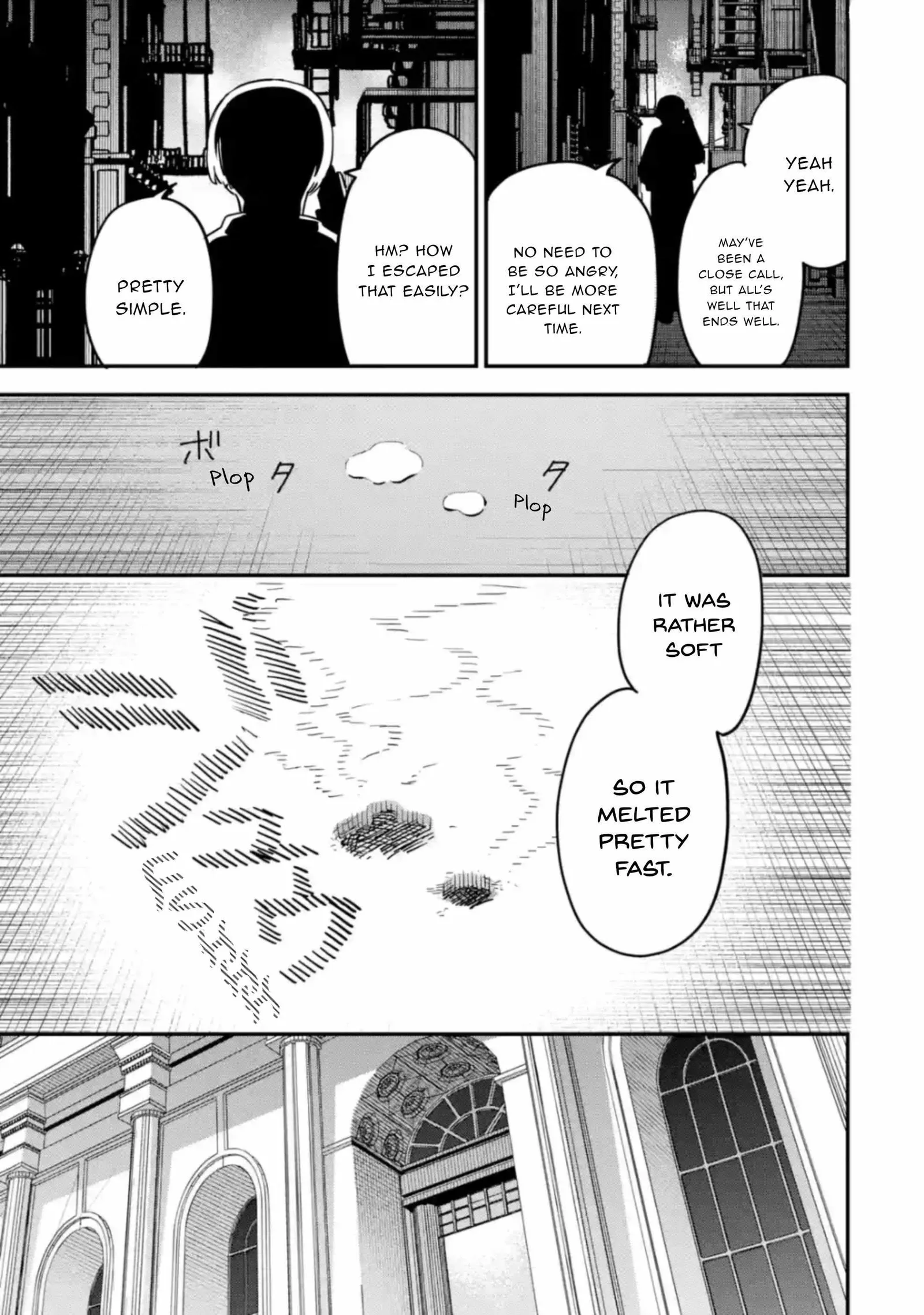 Daiakutou Shounen Chapter 1 page 23