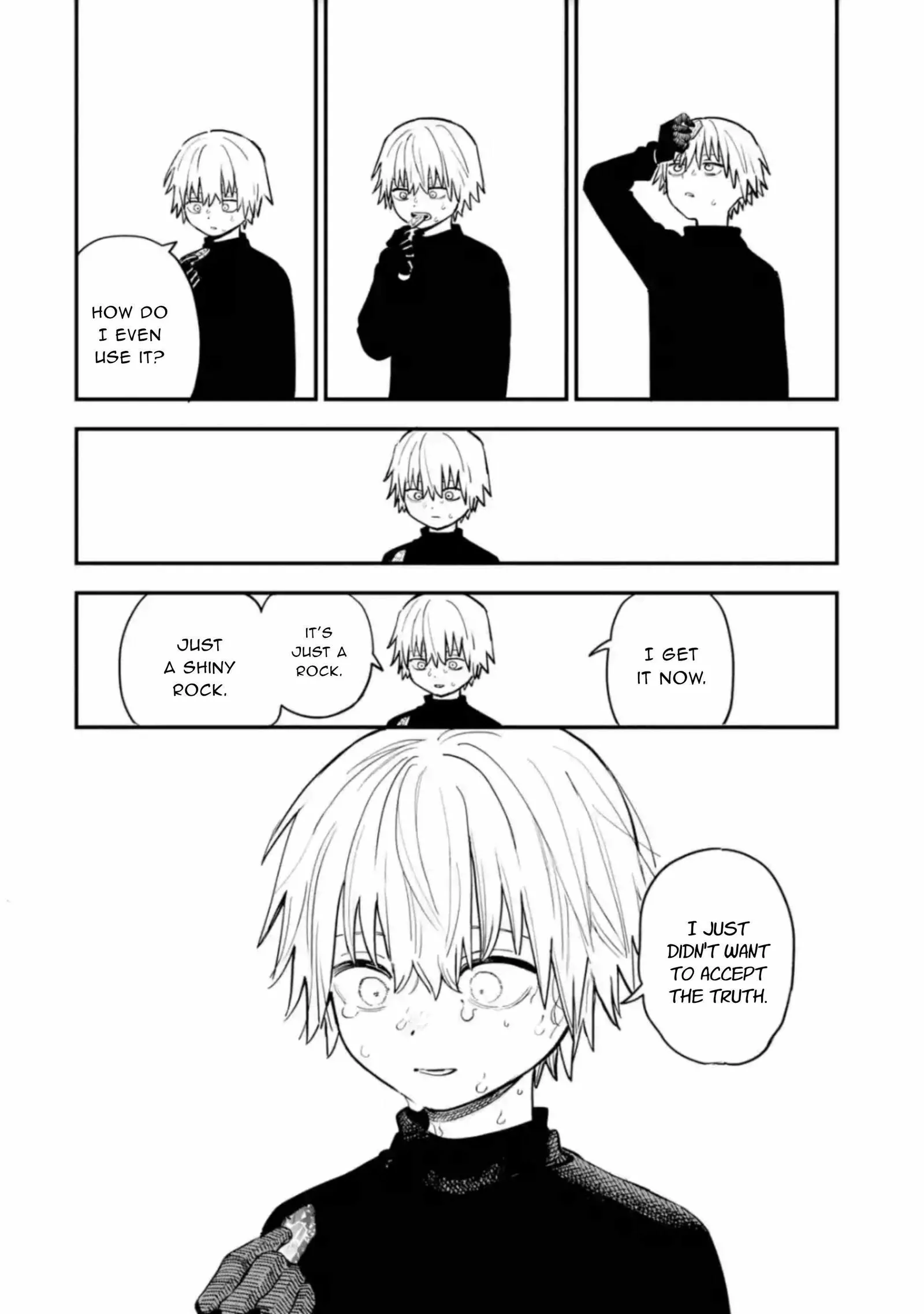 Daiakutou Shounen Chapter 1 page 32