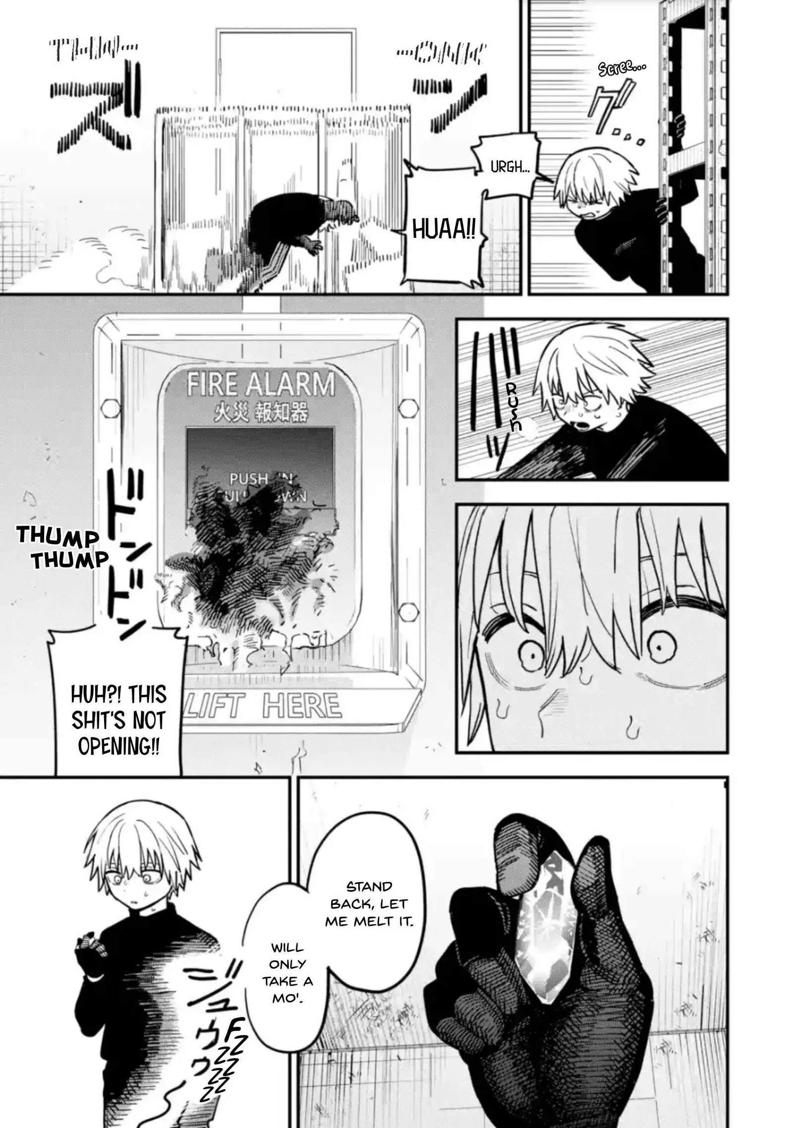 Daiakutou Shounen Chapter 1 page 31